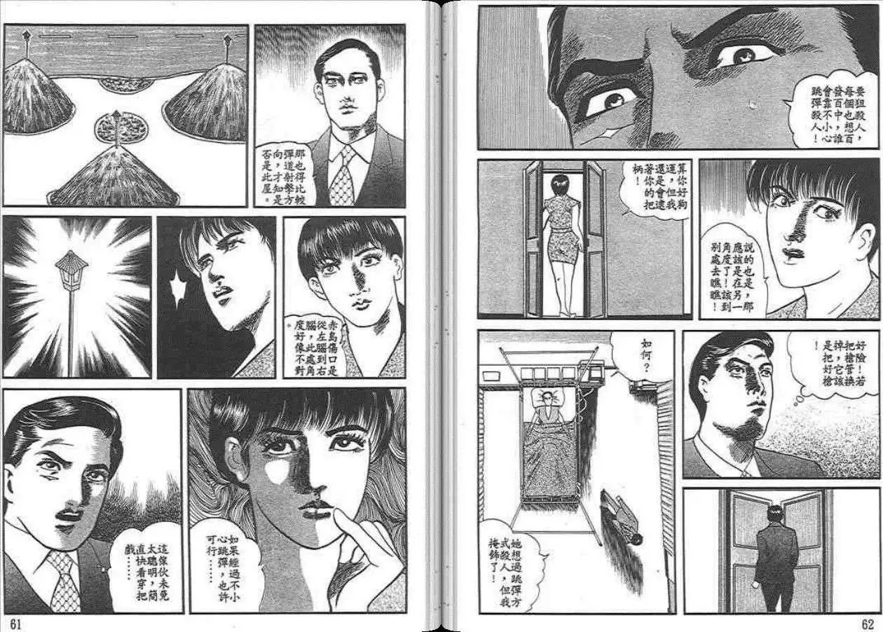 第04卷