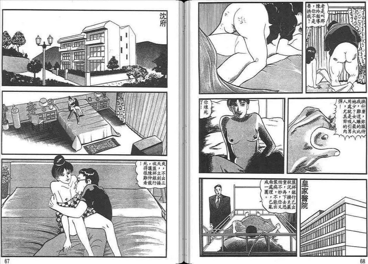 第04卷