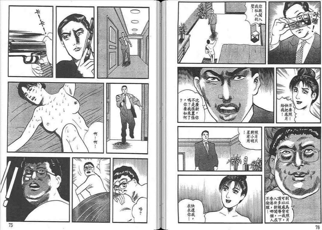 第04卷