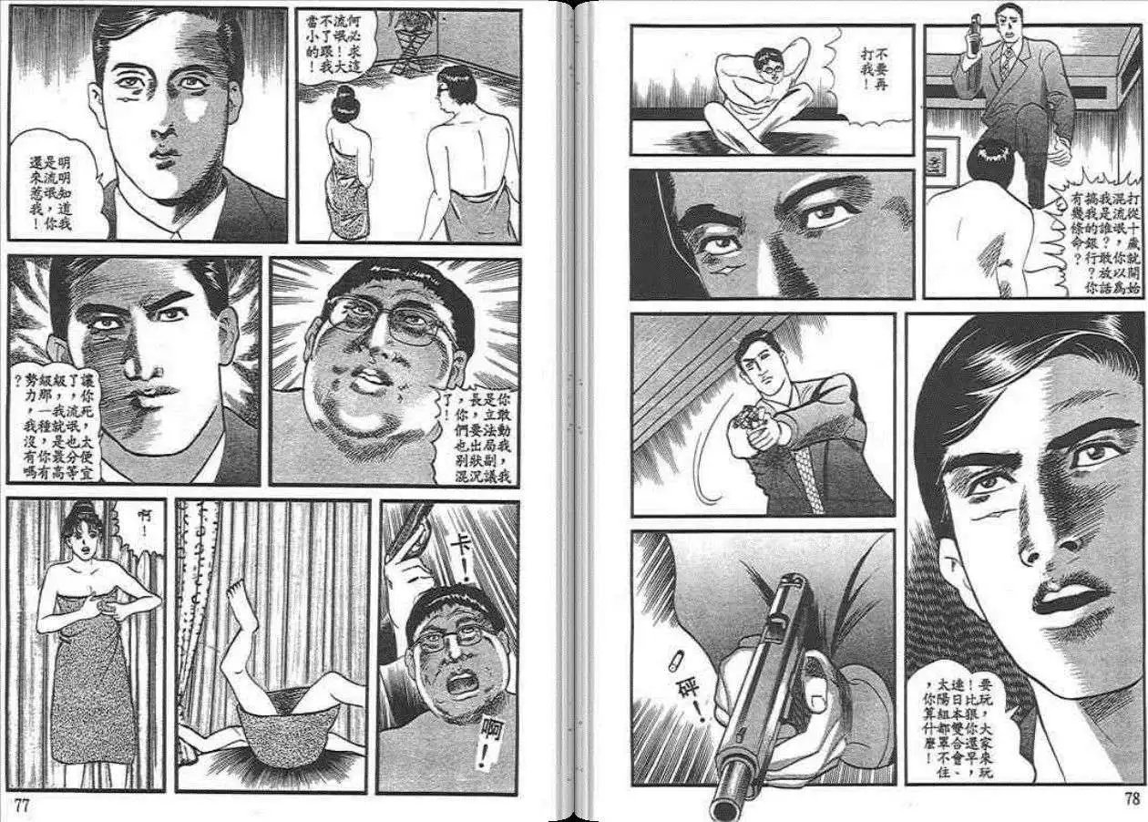第04卷