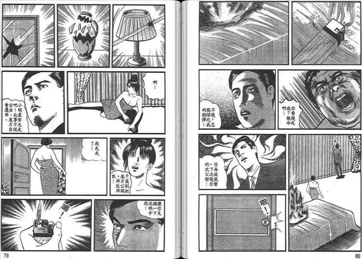第04卷