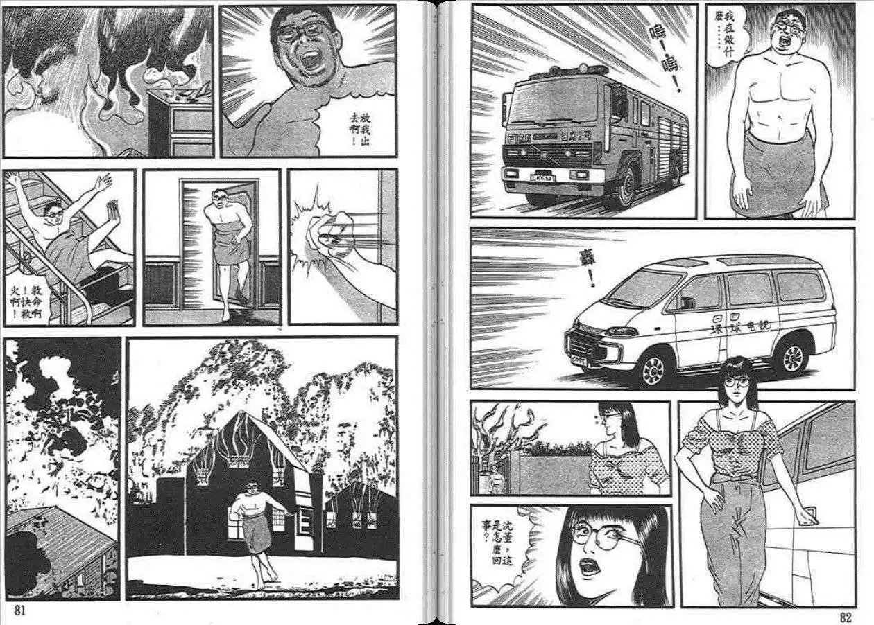 第04卷