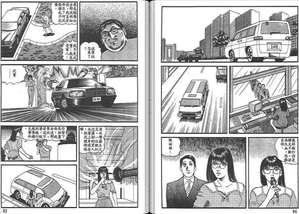 第04卷