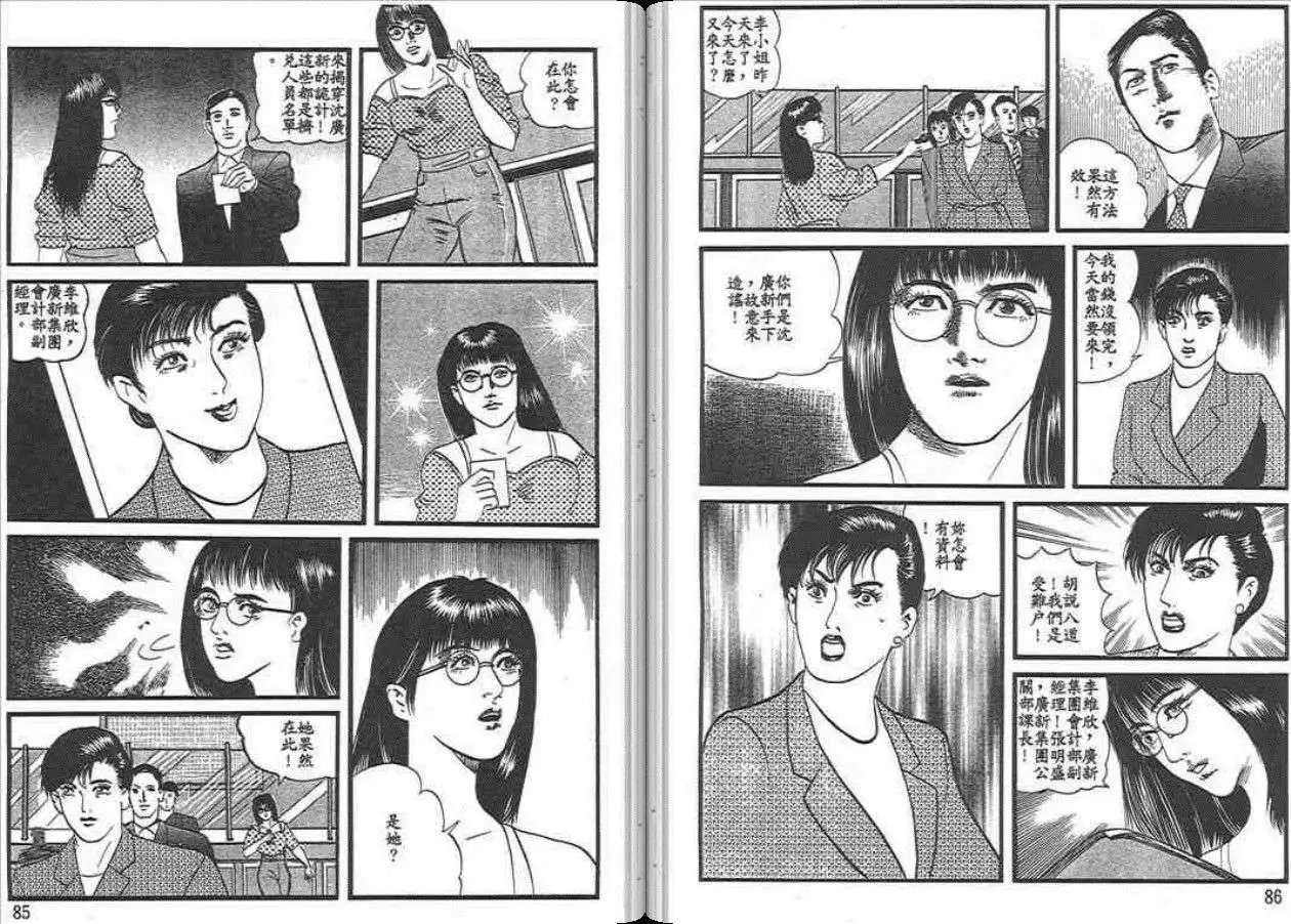第04卷