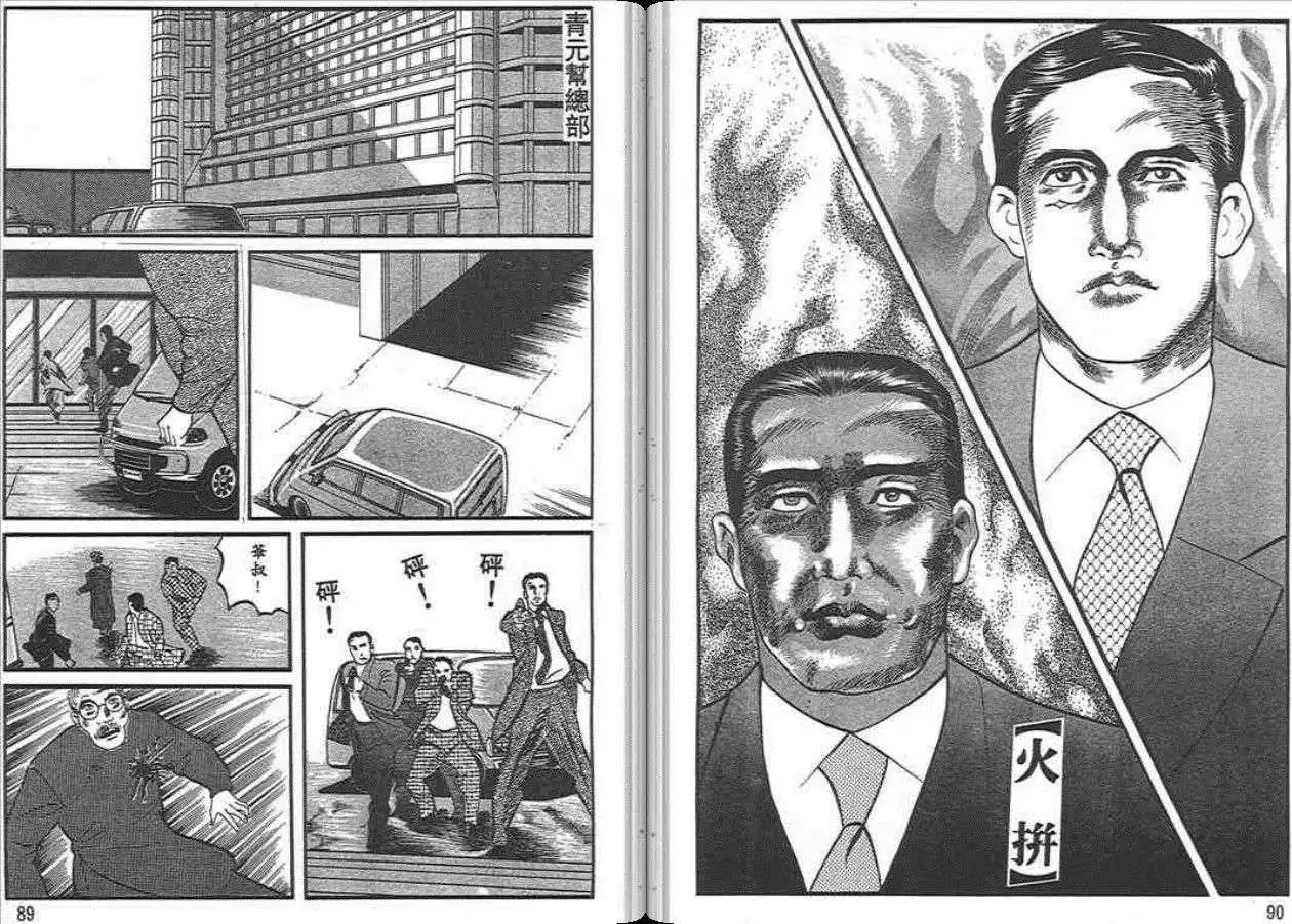 第04卷