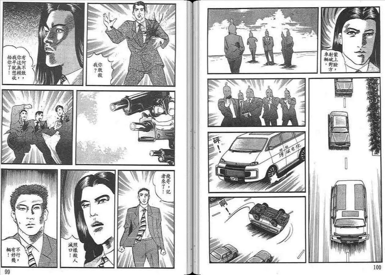 第04卷