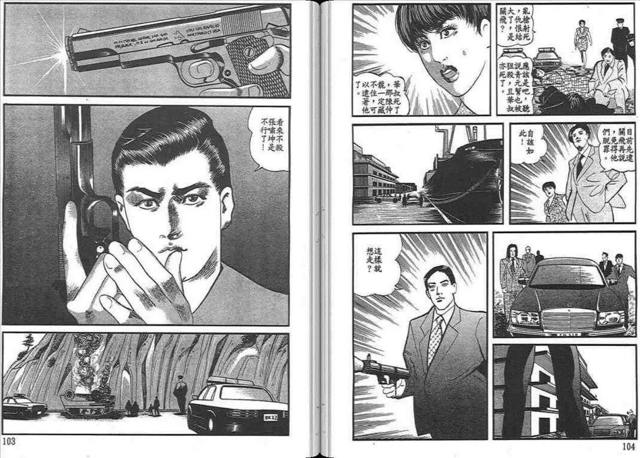 第04卷
