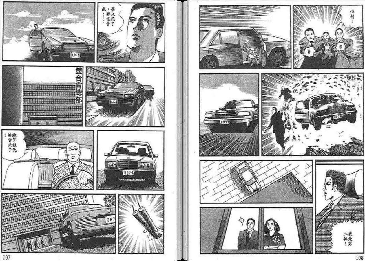 第04卷