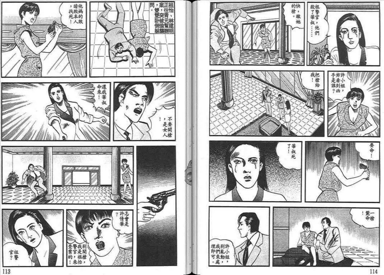 第04卷