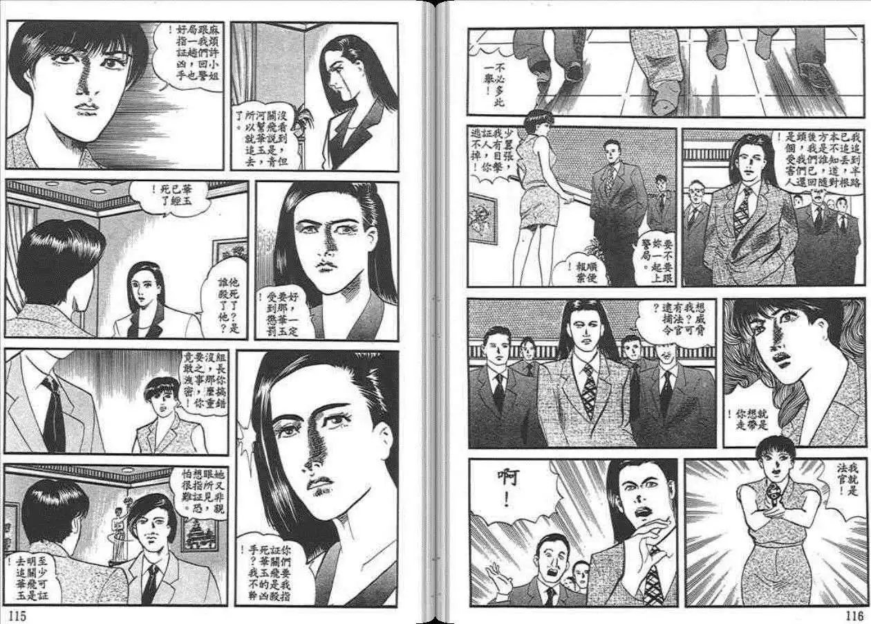 第04卷