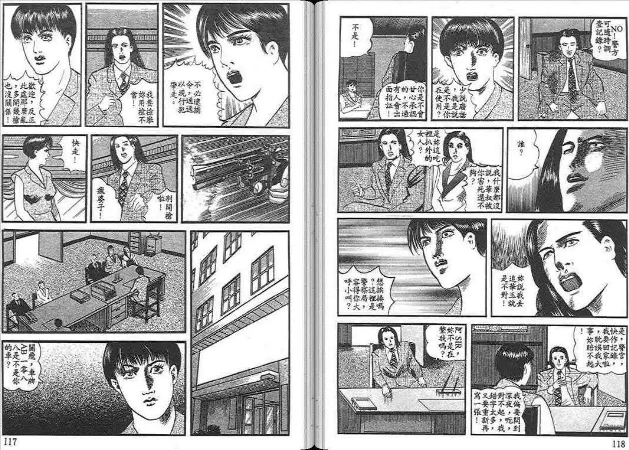 第04卷