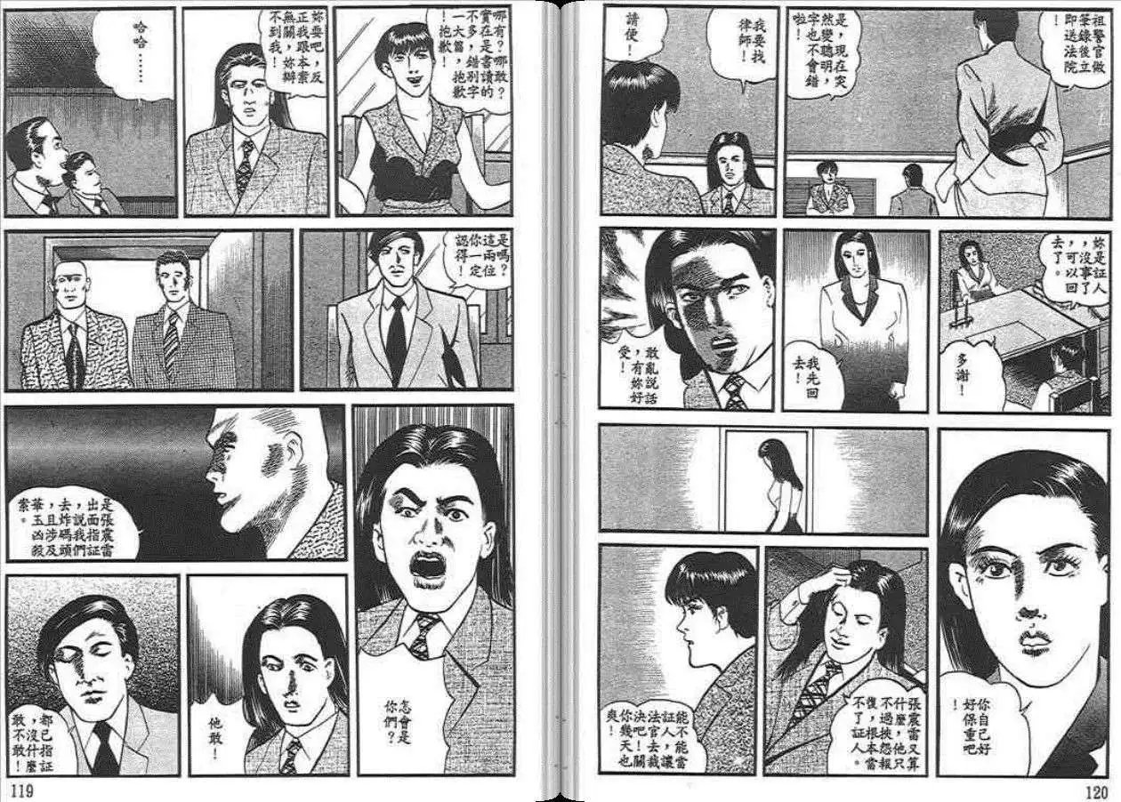 第04卷