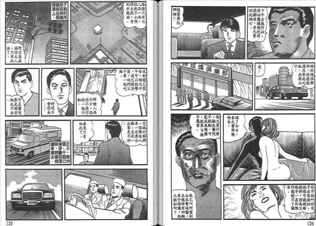 第04卷