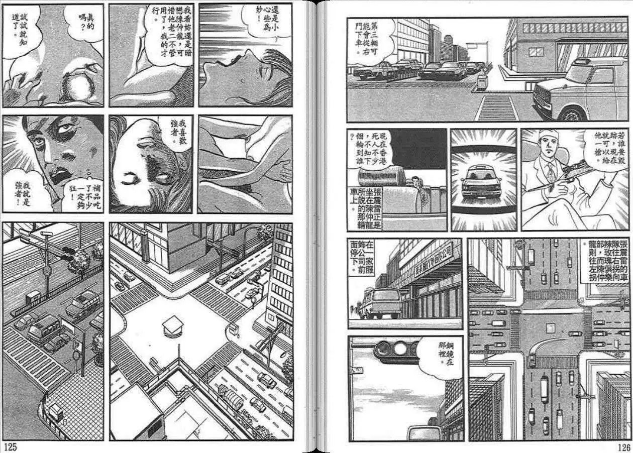 第04卷