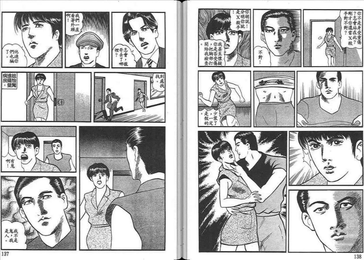 第04卷