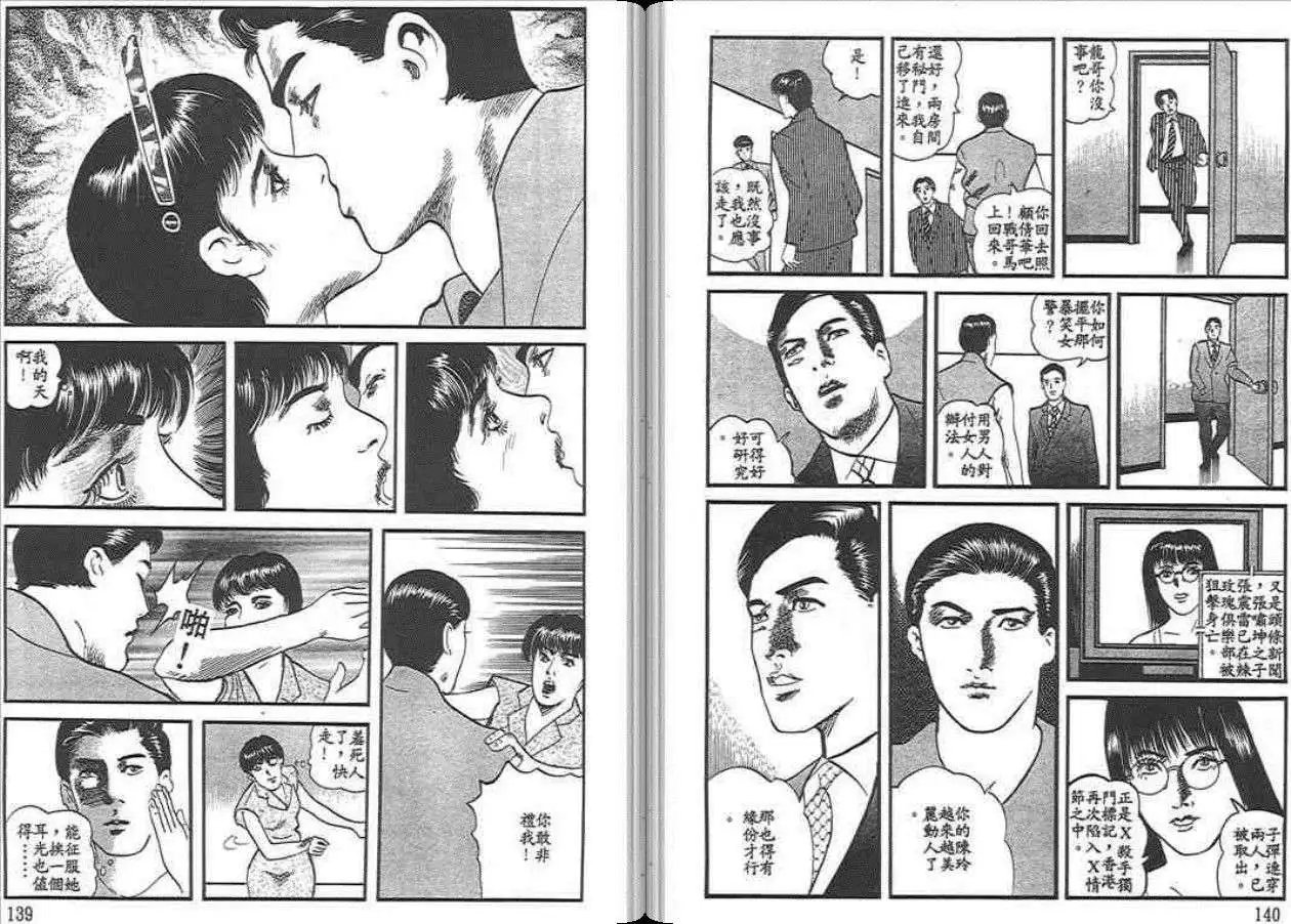 第04卷