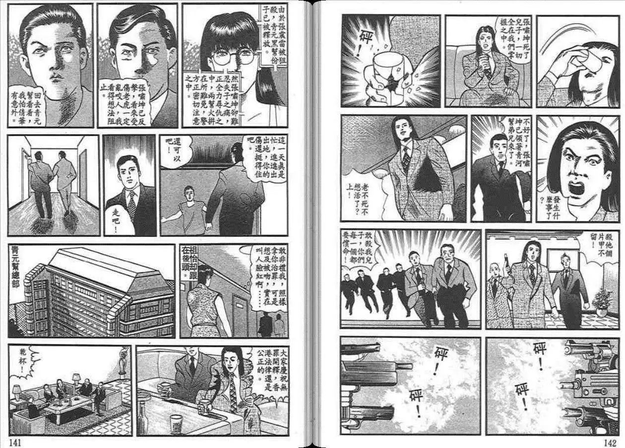 第04卷