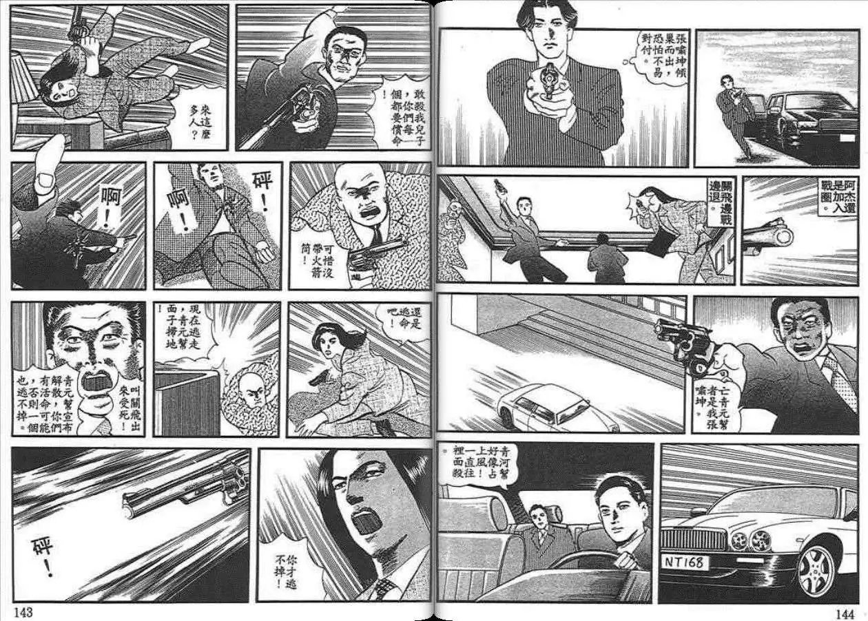 第04卷