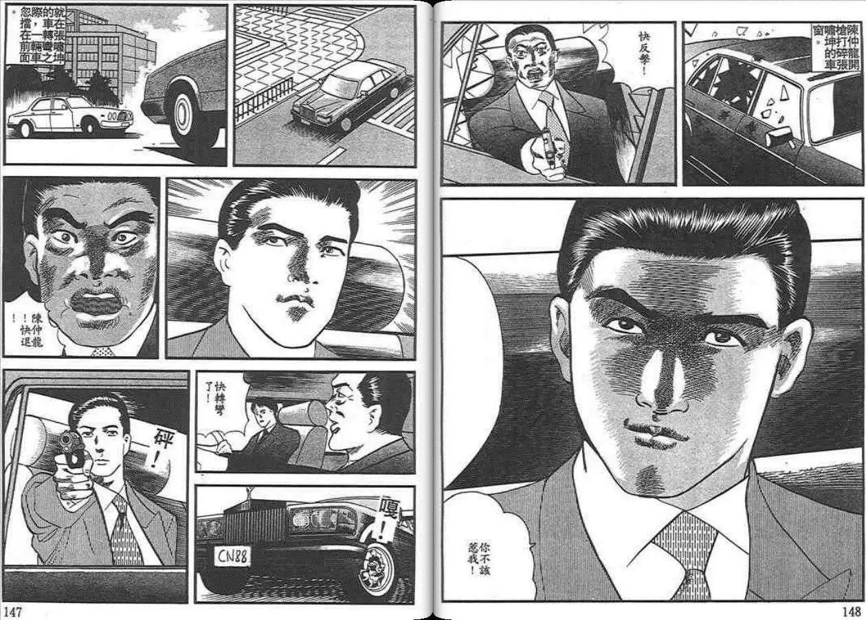 第04卷