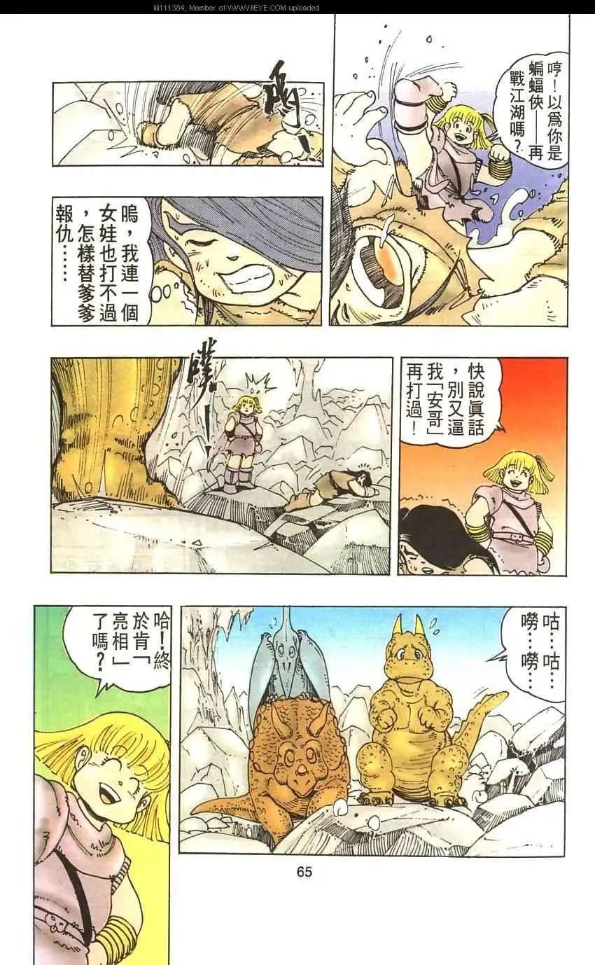 第01卷