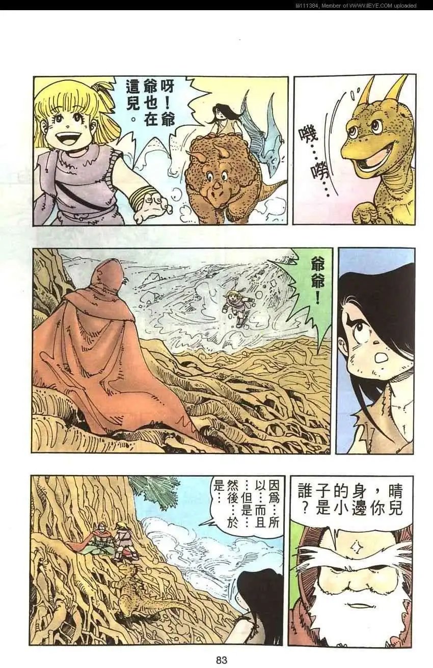 第01卷