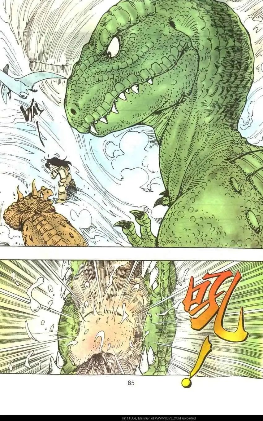 第01卷