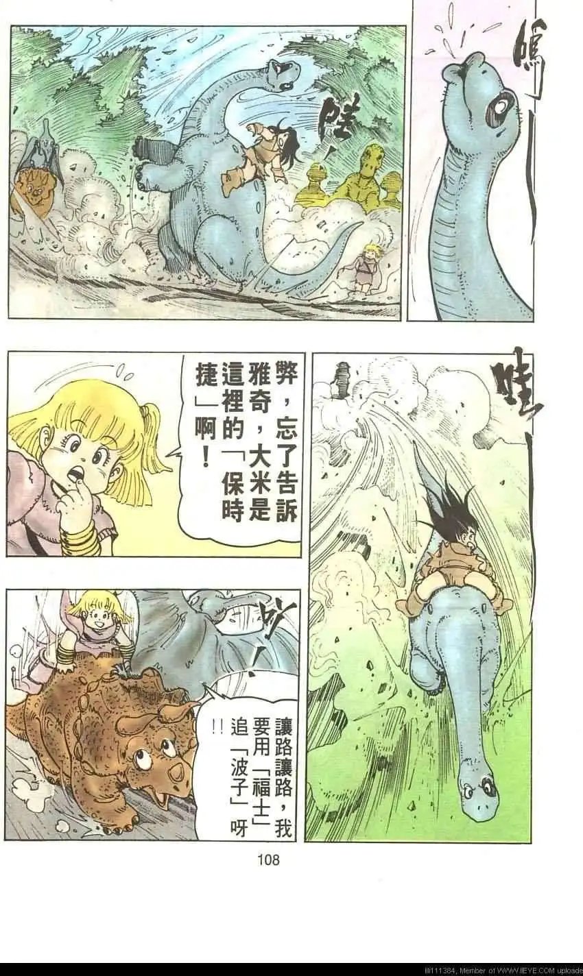 第01卷