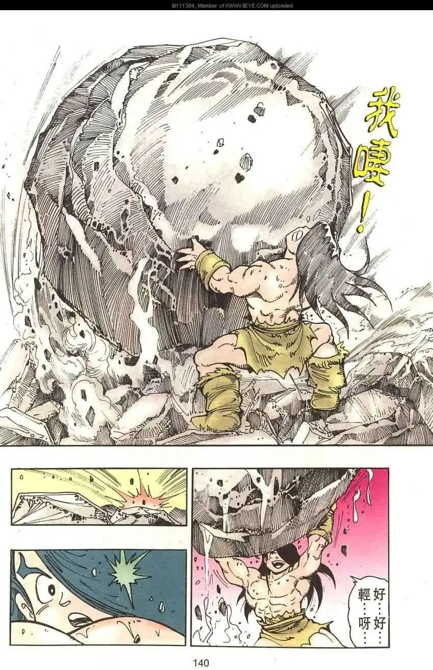 第01卷