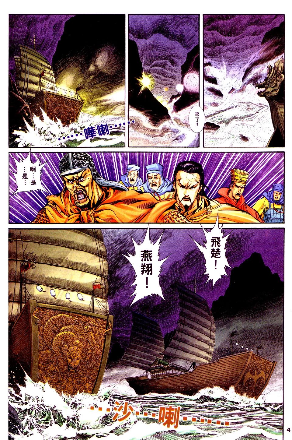 第07卷