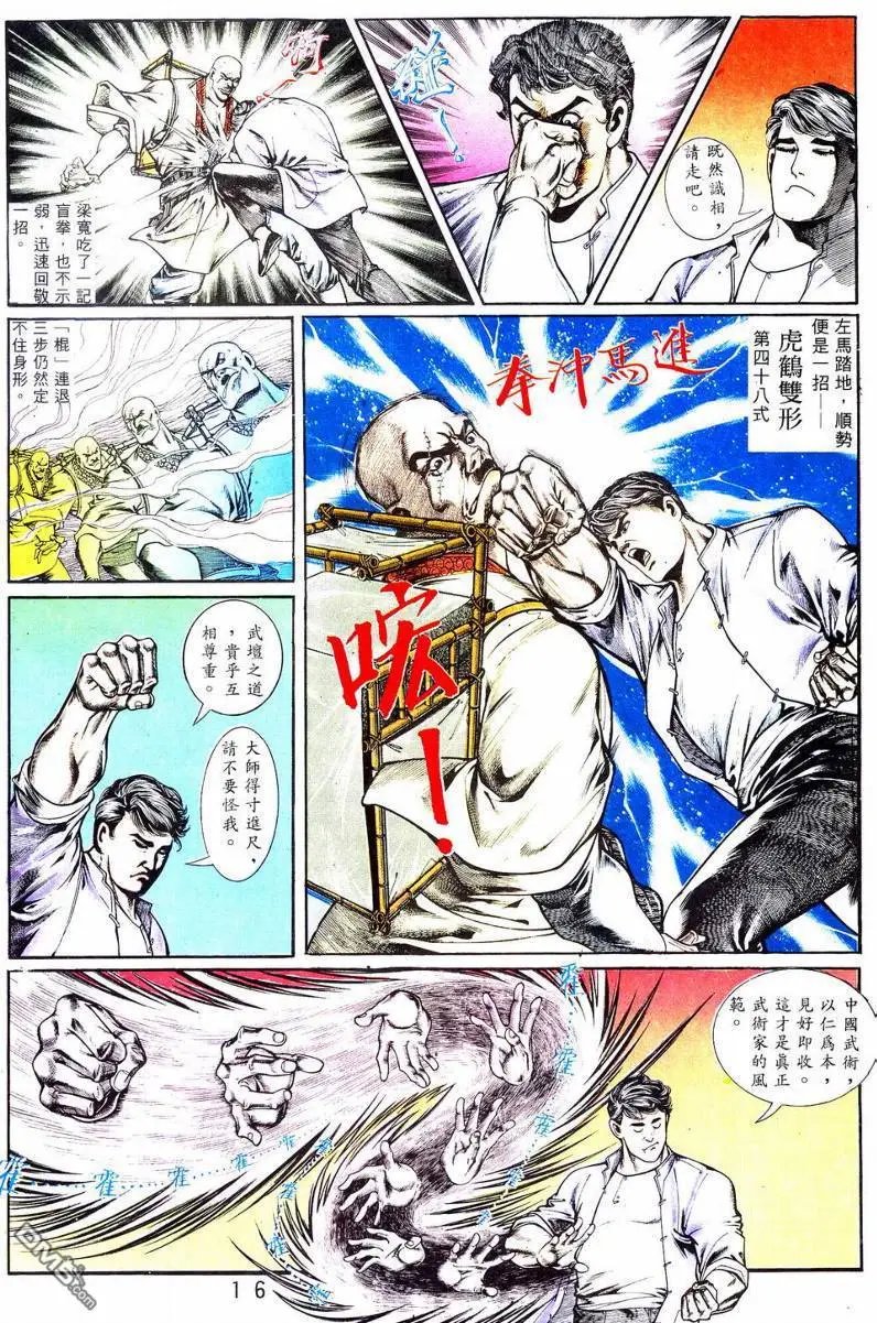 第01卷