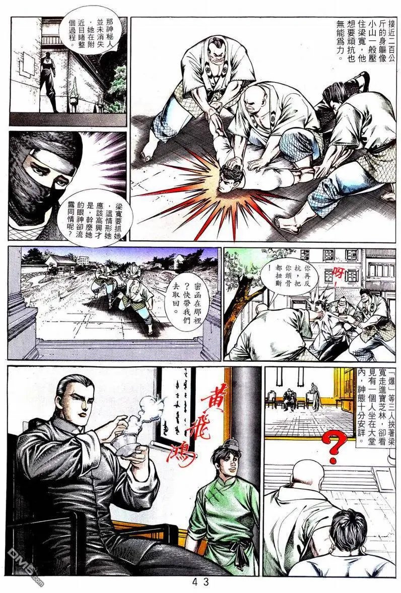 第01卷