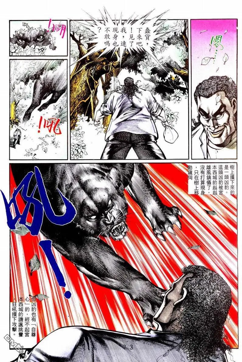 第01卷