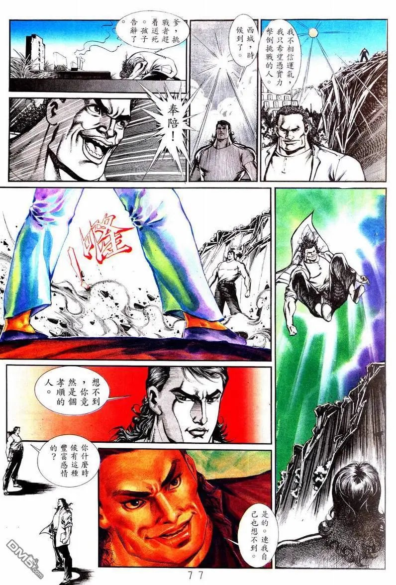第01卷