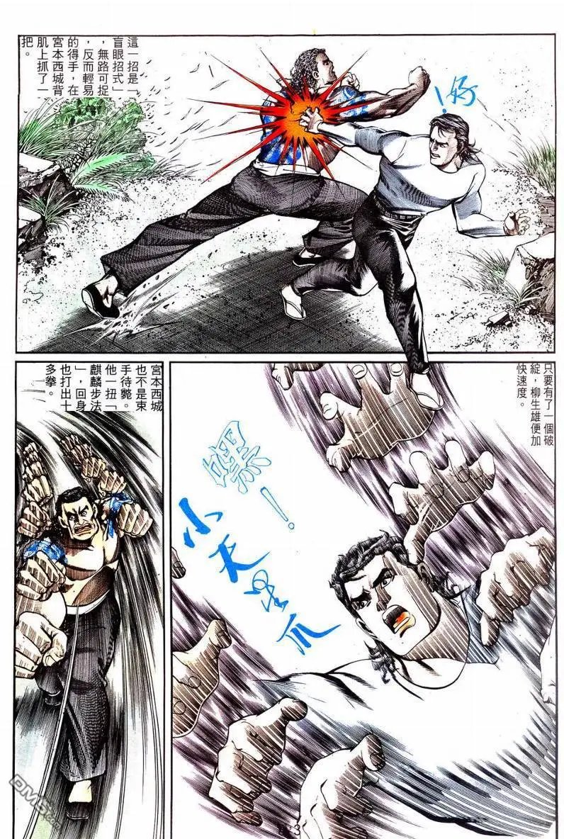 第01卷