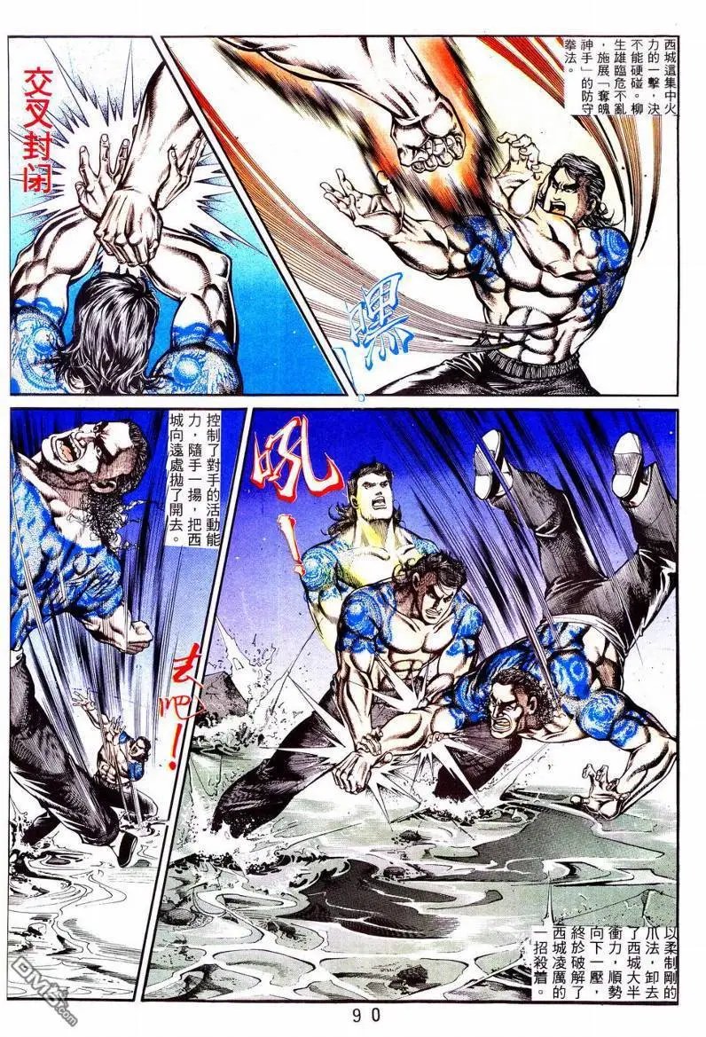第01卷