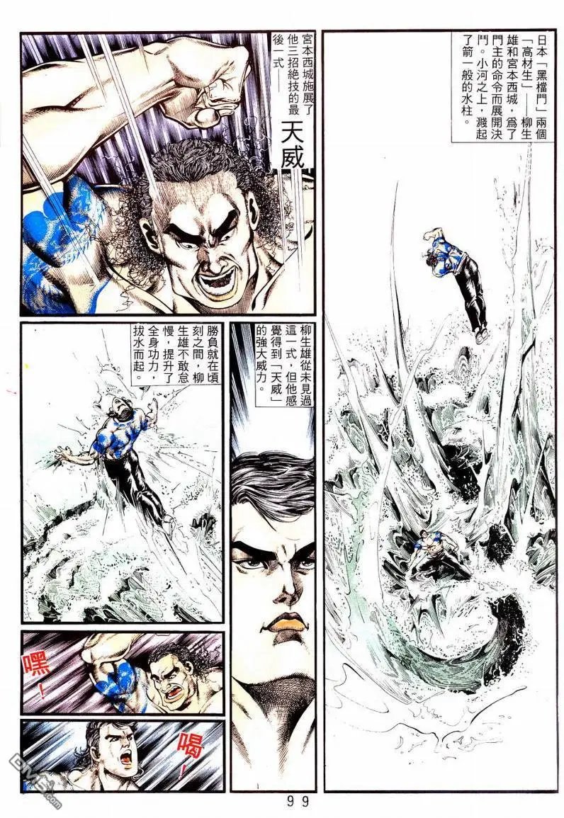 第01卷