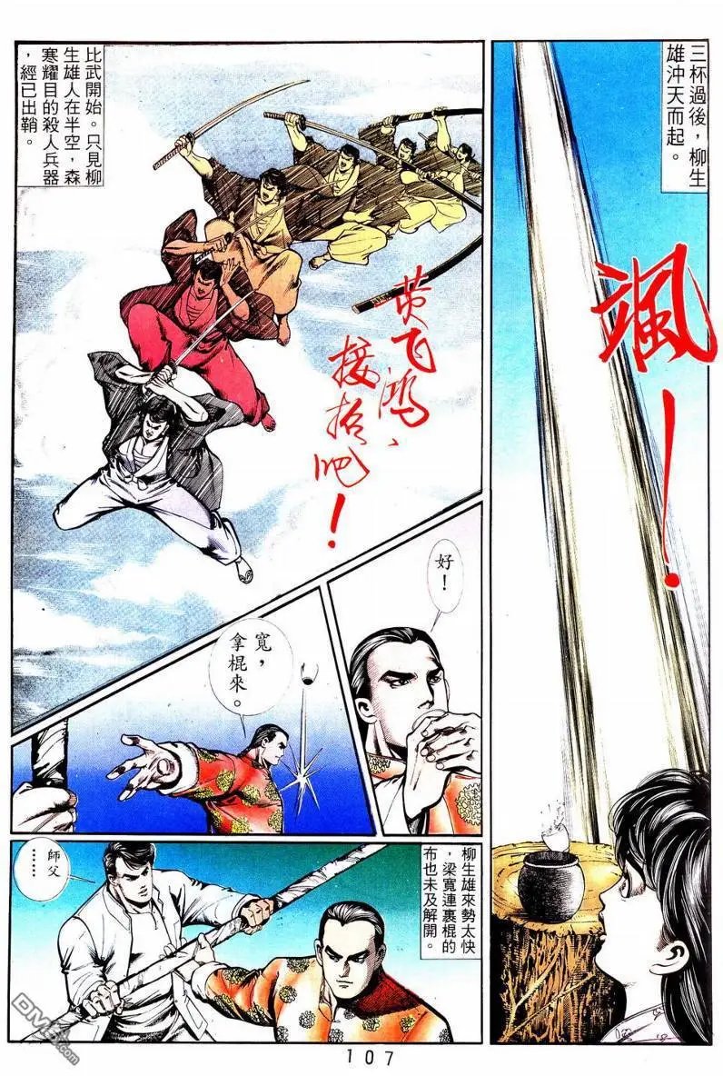 第01卷