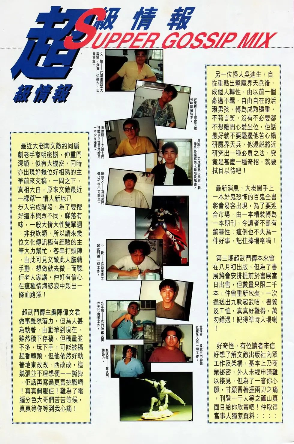 第03卷