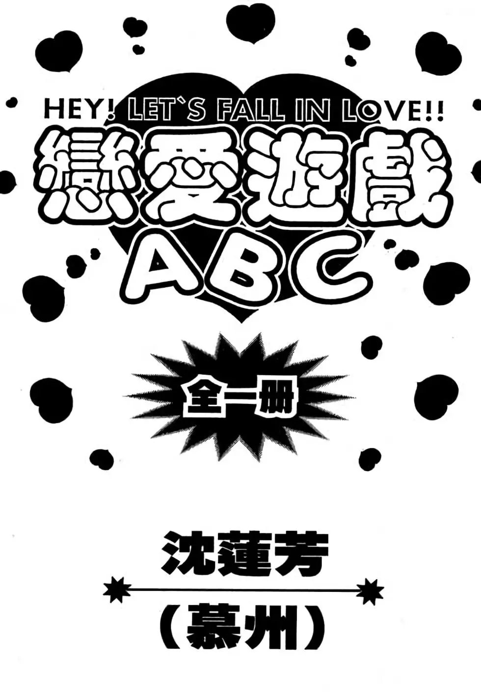 第01卷