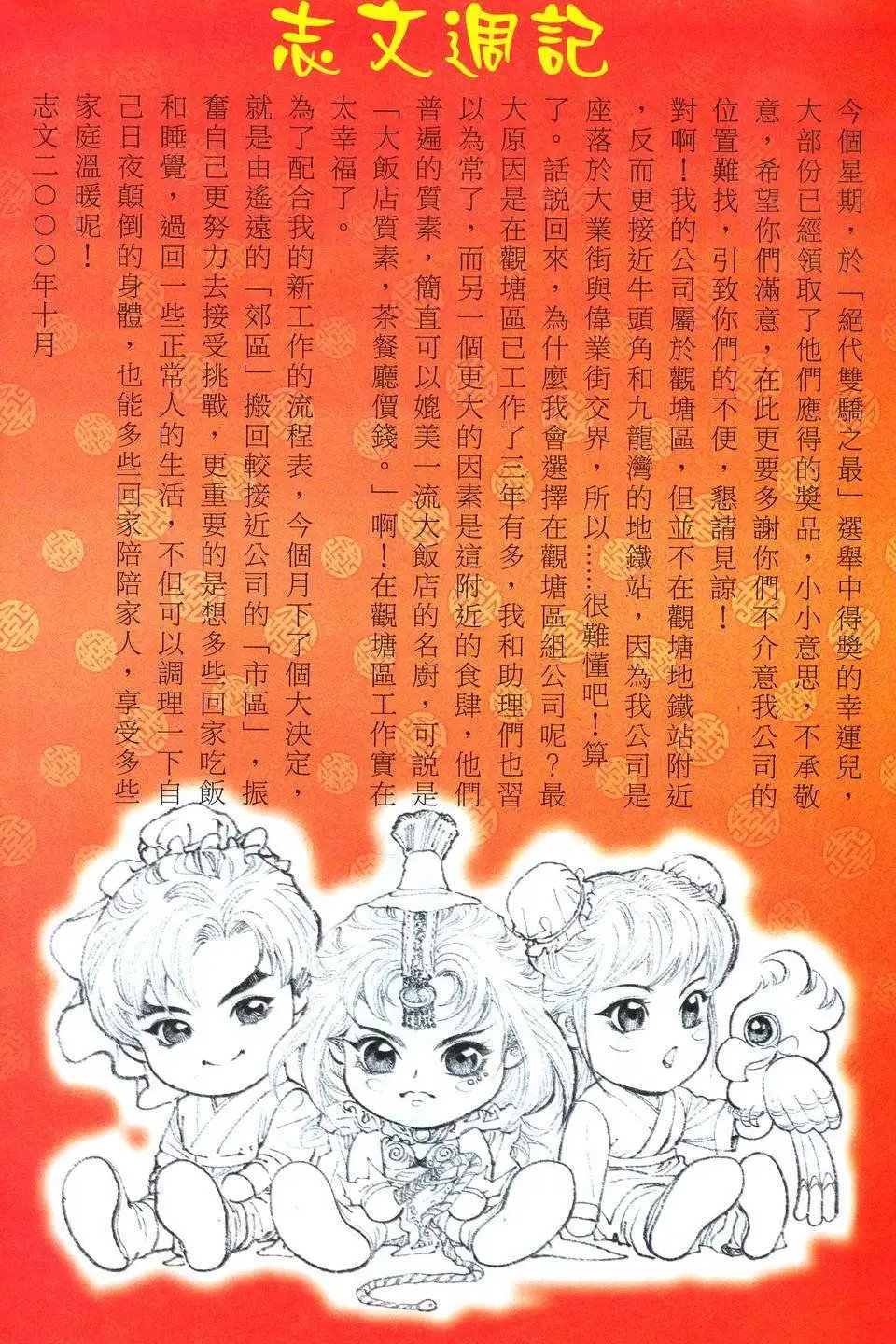 第155卷
