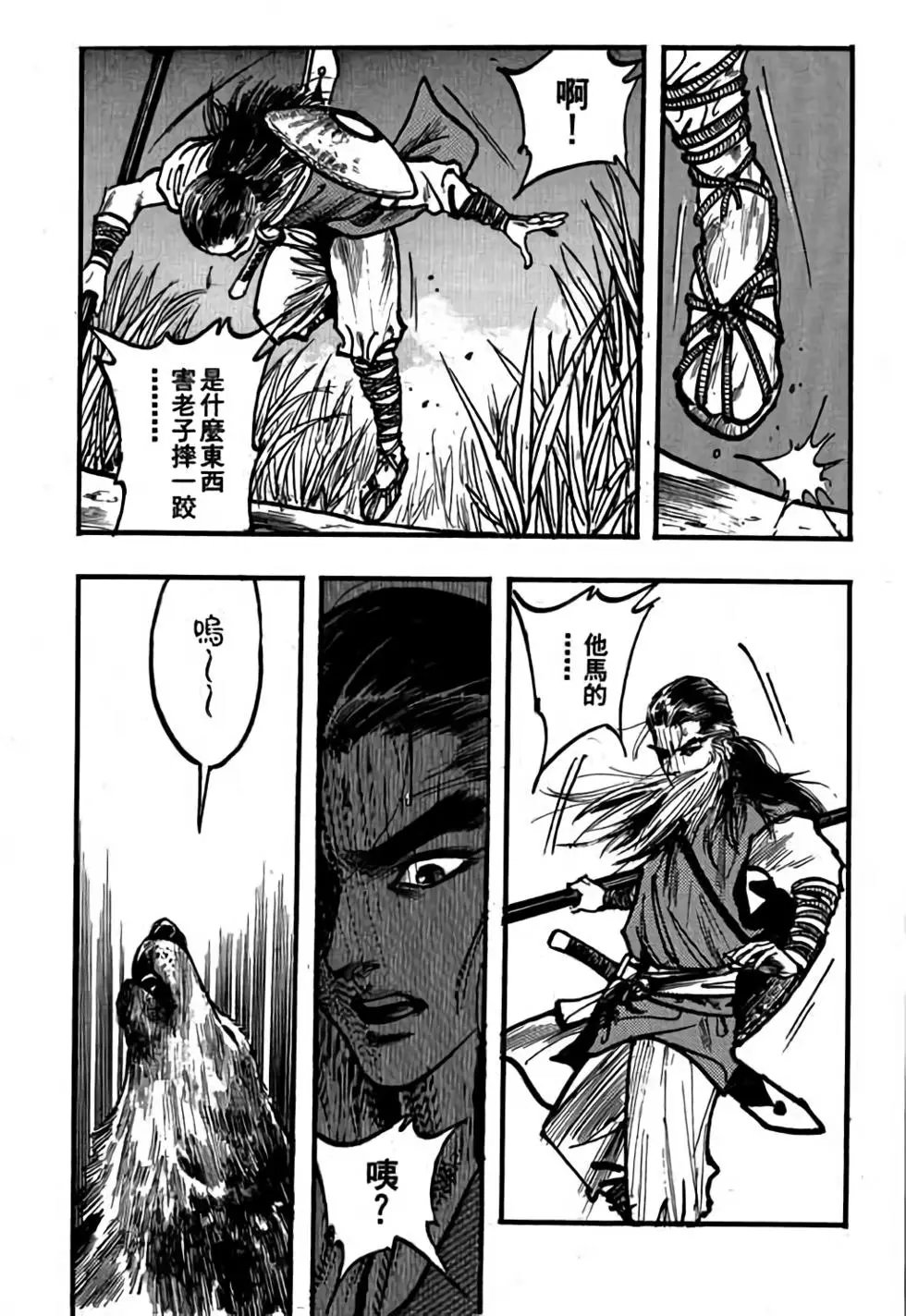 第01卷