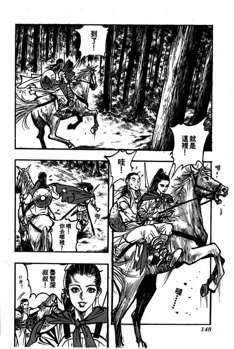 第01卷
