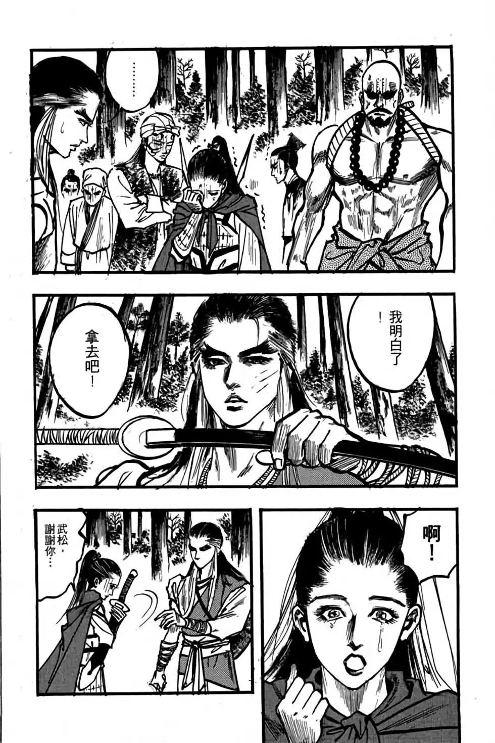 第01卷