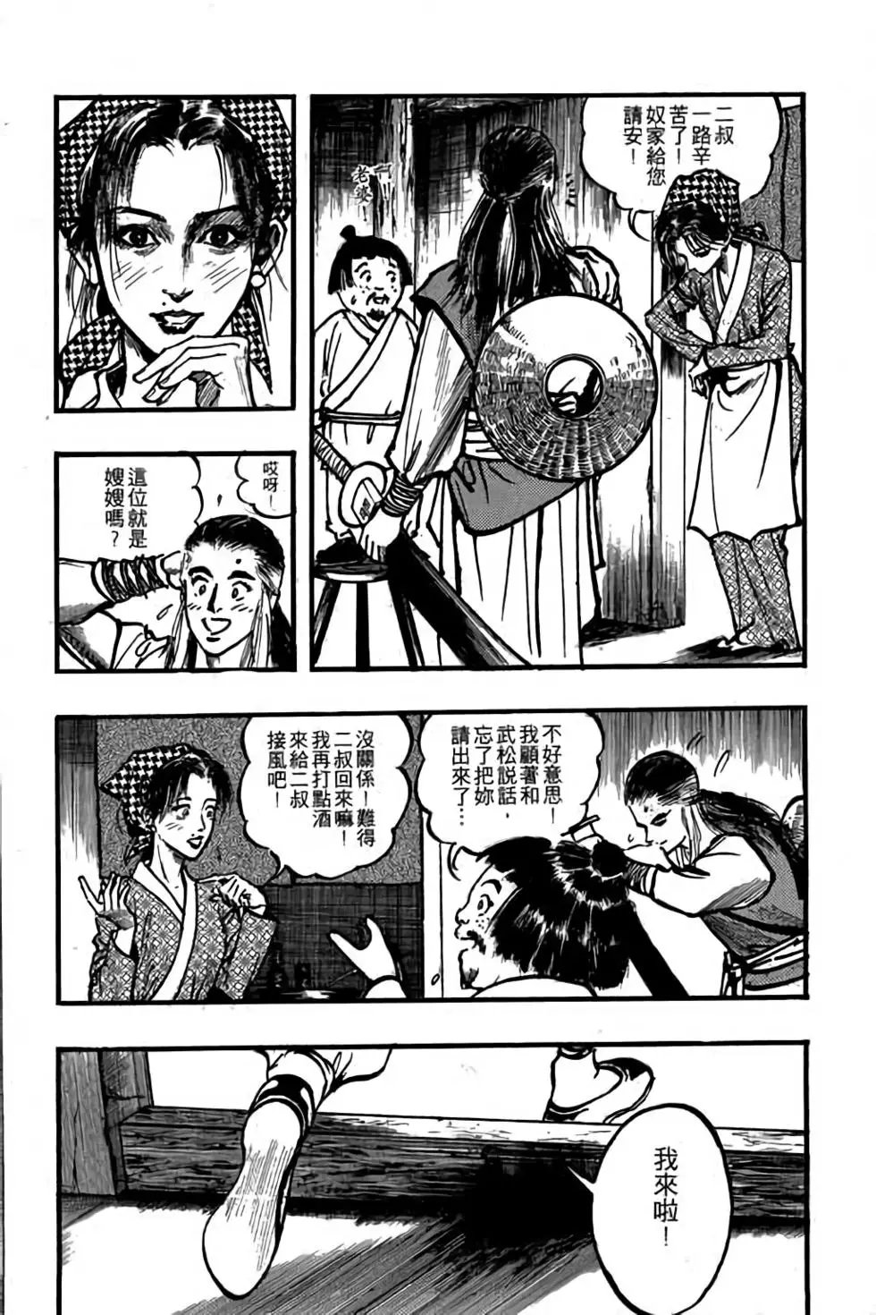 第01卷
