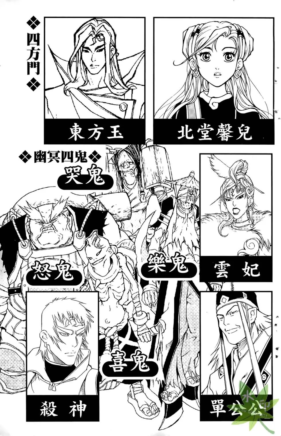 第01卷