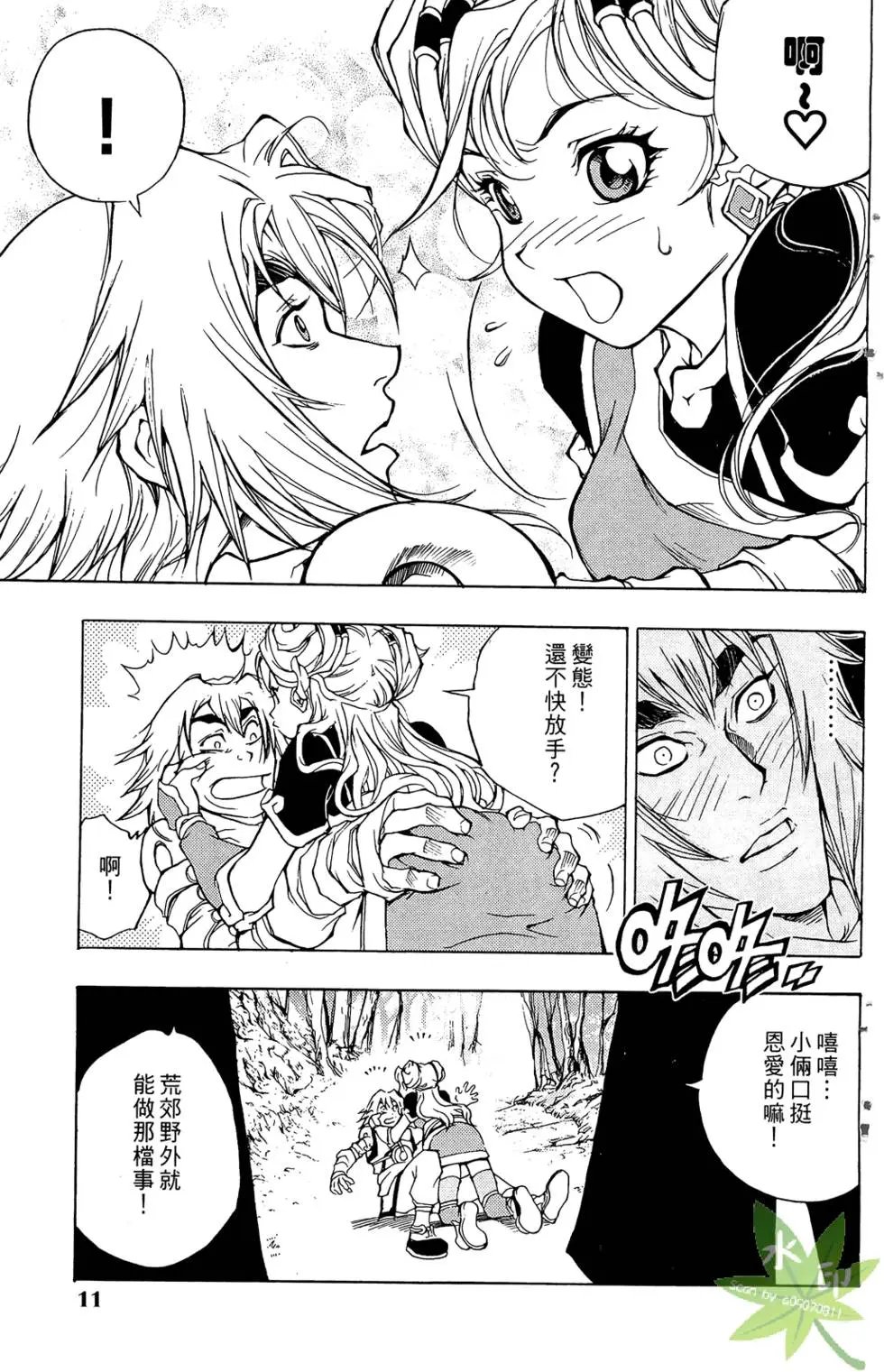 第01卷