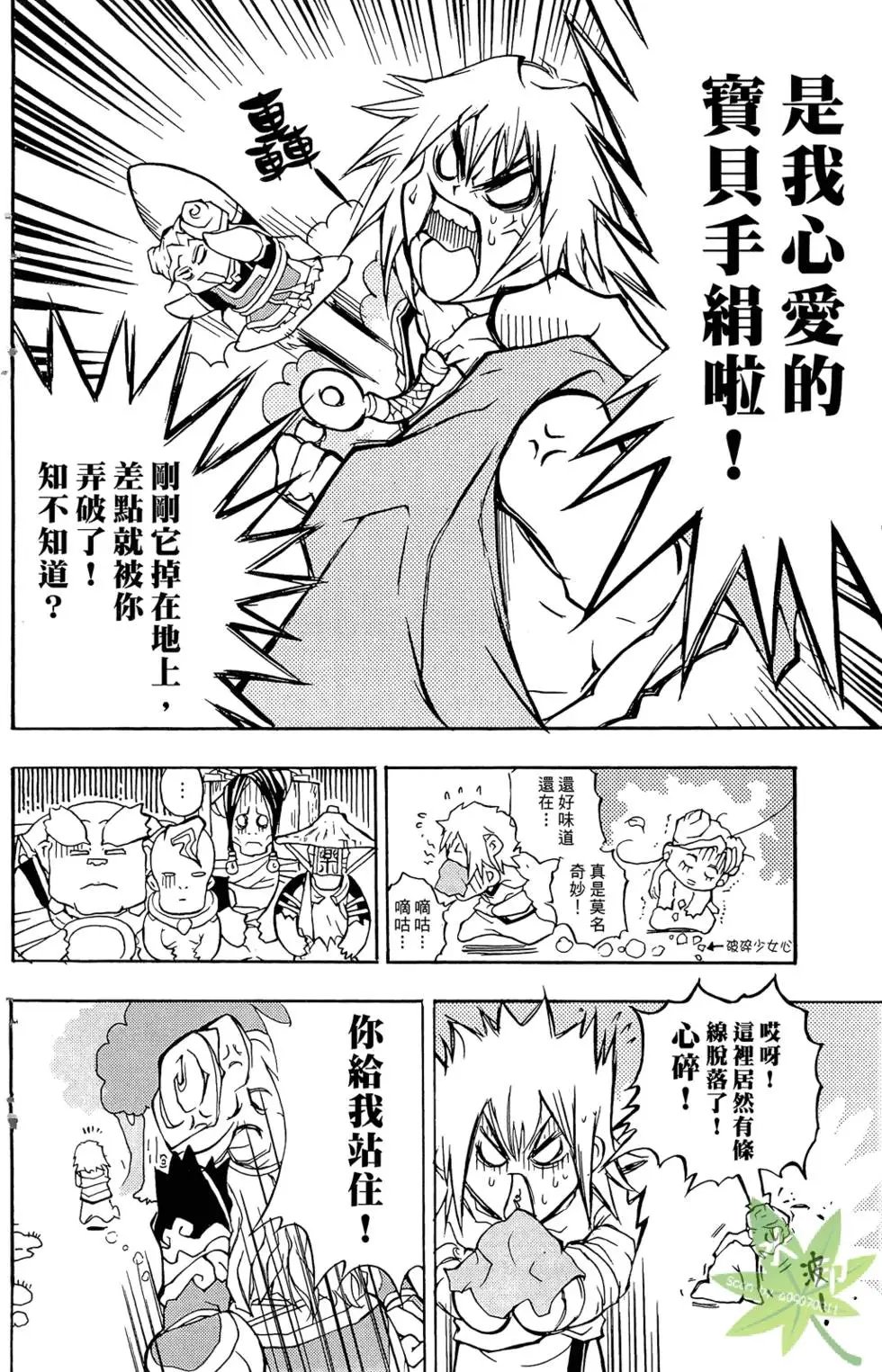 第01卷