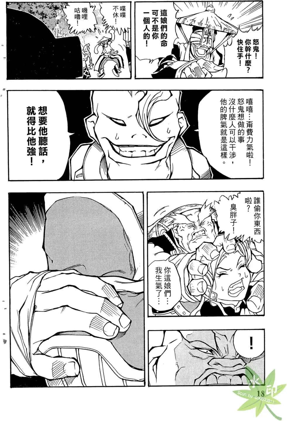 第01卷