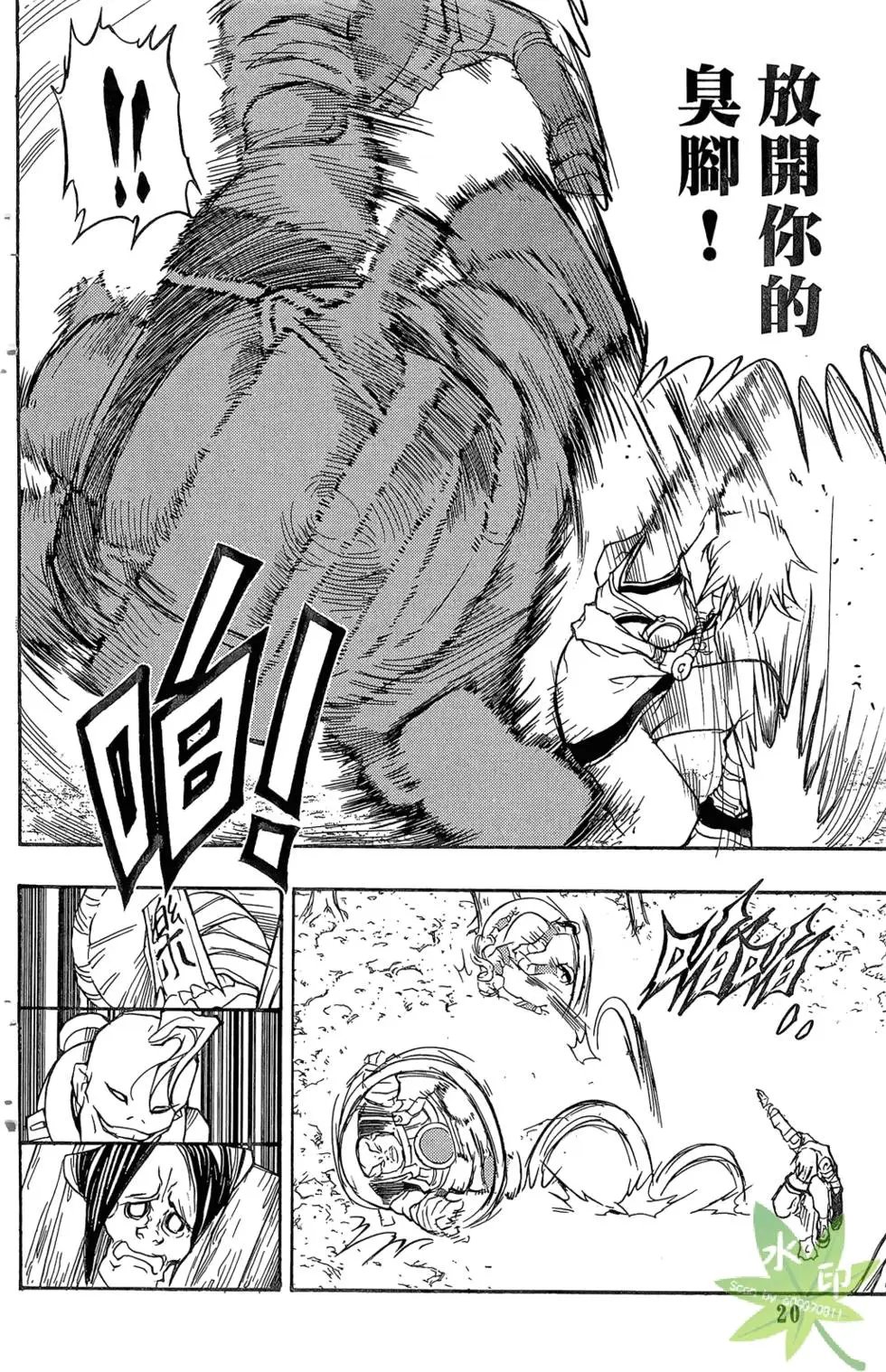 第01卷