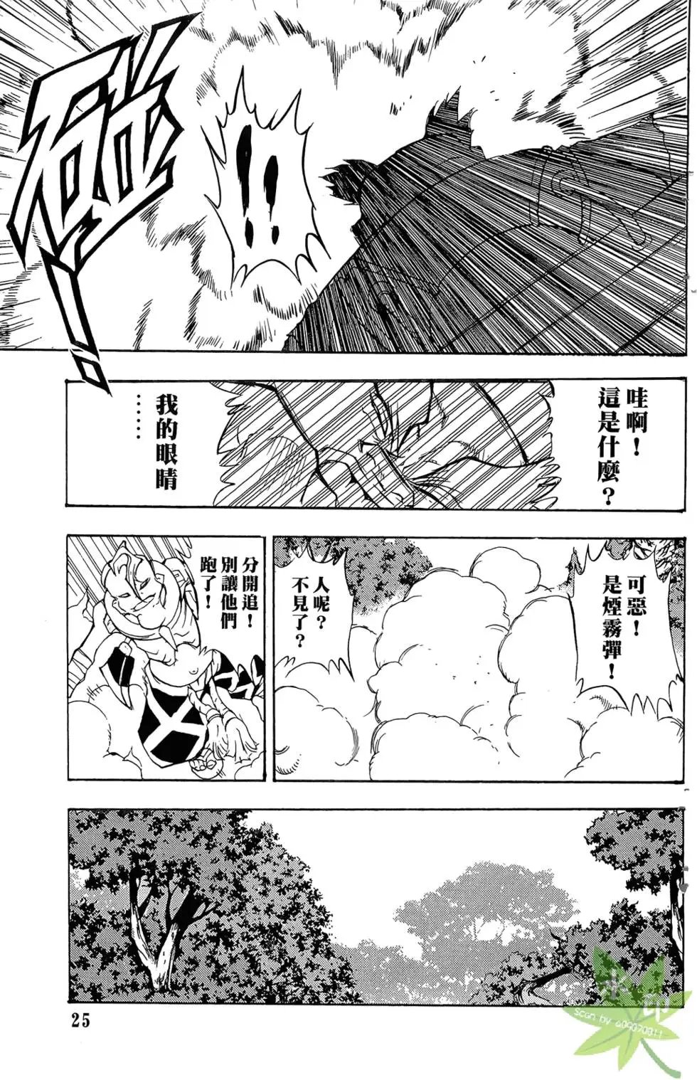 第01卷
